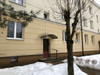 Mieszkanie Białystok
Centrum Na sprzedaż 405 400 PLN 28,96 m2 
