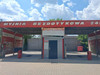 Lokal świętokrzyskie
skarżyski
Skarżysko-Kamienna Na sprzedaż 615 000 PLN 1700 m2 