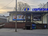 Komercyjne opolskie
opolski
Łubniany
Łubniany Na sprzedaż 999 000 PLN 227 m2 