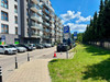 Mieszkanie śląskie
Katowice
Brynów Na sprzedaż 649 000 PLN 44 m2 