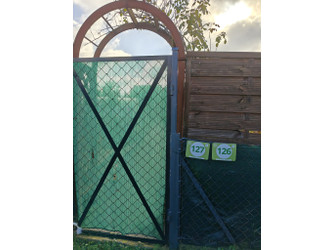 Działka dolnośląskie
Wałbrzych
Piaskowa Góra Na sprzedaż 16 000 PLN 280 m2 