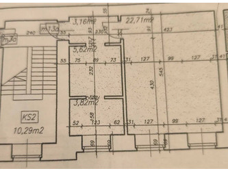 Mieszkanie łódzkie
Łódź
Polesie Na sprzedaż 188 000 PLN 36 m2 