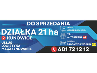 Działka lubuskie
słubicki
Słubice
Kunowice Na sprzedaż 249 PLN 206 000 m2 