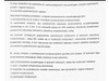 Działka małopolskie
myślenicki
Myślenice
Osieczany Na sprzedaż 1 300 000 PLN 5800 m2 
